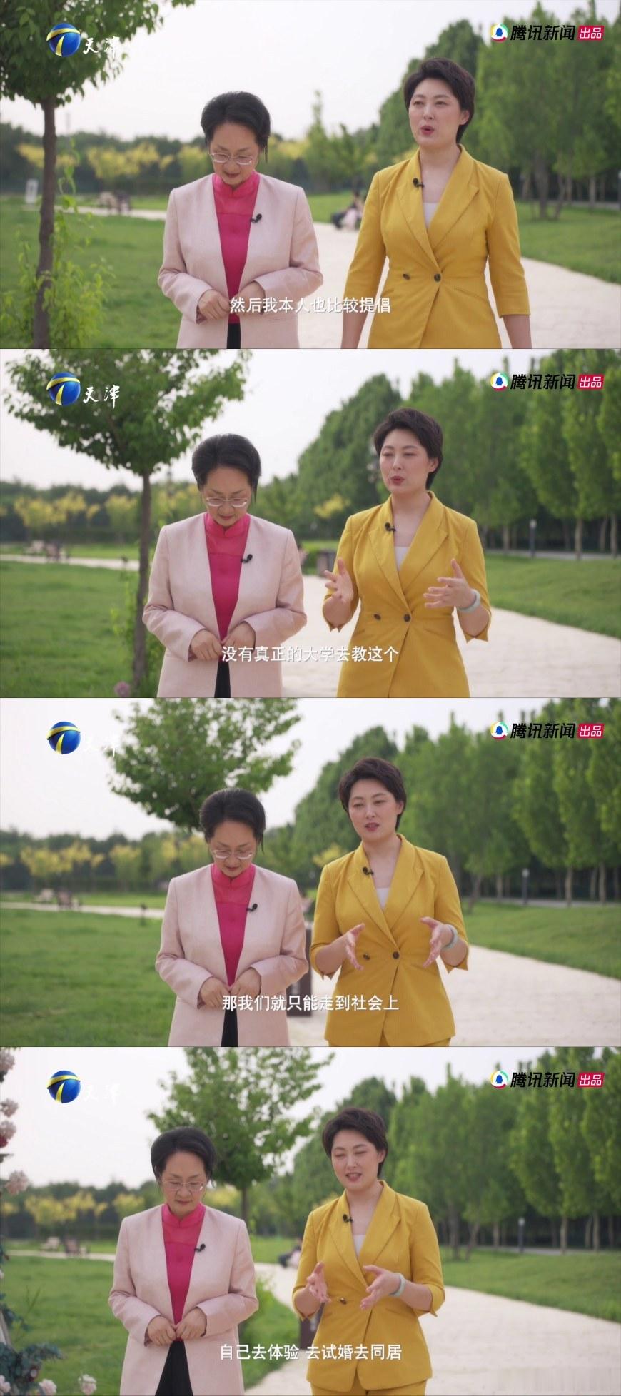 离婚律师鼓励婚前同居 婚前同居不代表随意不负责任，比起盲目闪婚，慢慢认清伴侣才是