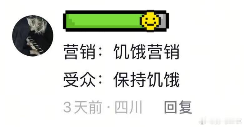 电脑涨价20%市场人流空荡荡 大家都不升级电脑游戏优化就会越做越好 另外亏本卖电