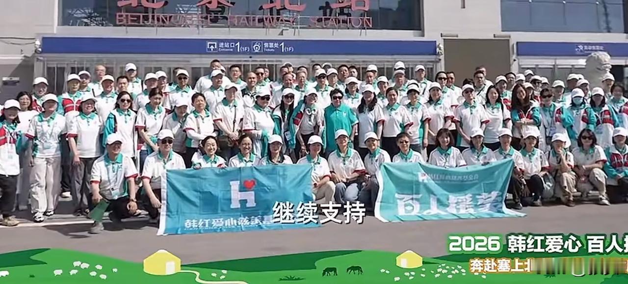 百人医疗队义诊，没有各种医疗仪器和检查设备，大夫会看病吗？会不会误诊？

我们上
