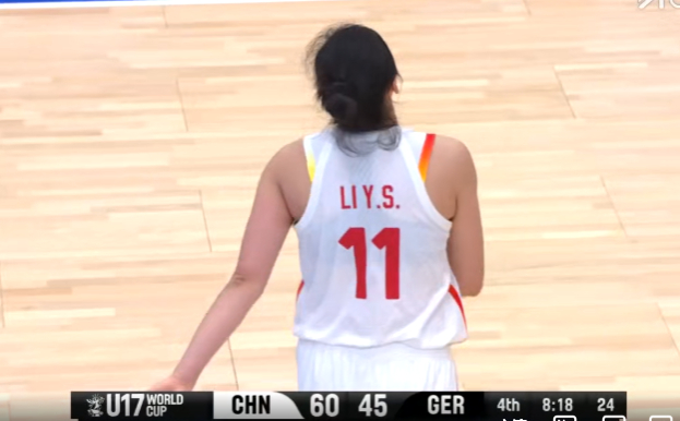李沅珊牛逼啊！！！！休息不到17个小时，第四节还能连进3分。u17女篮世界杯
