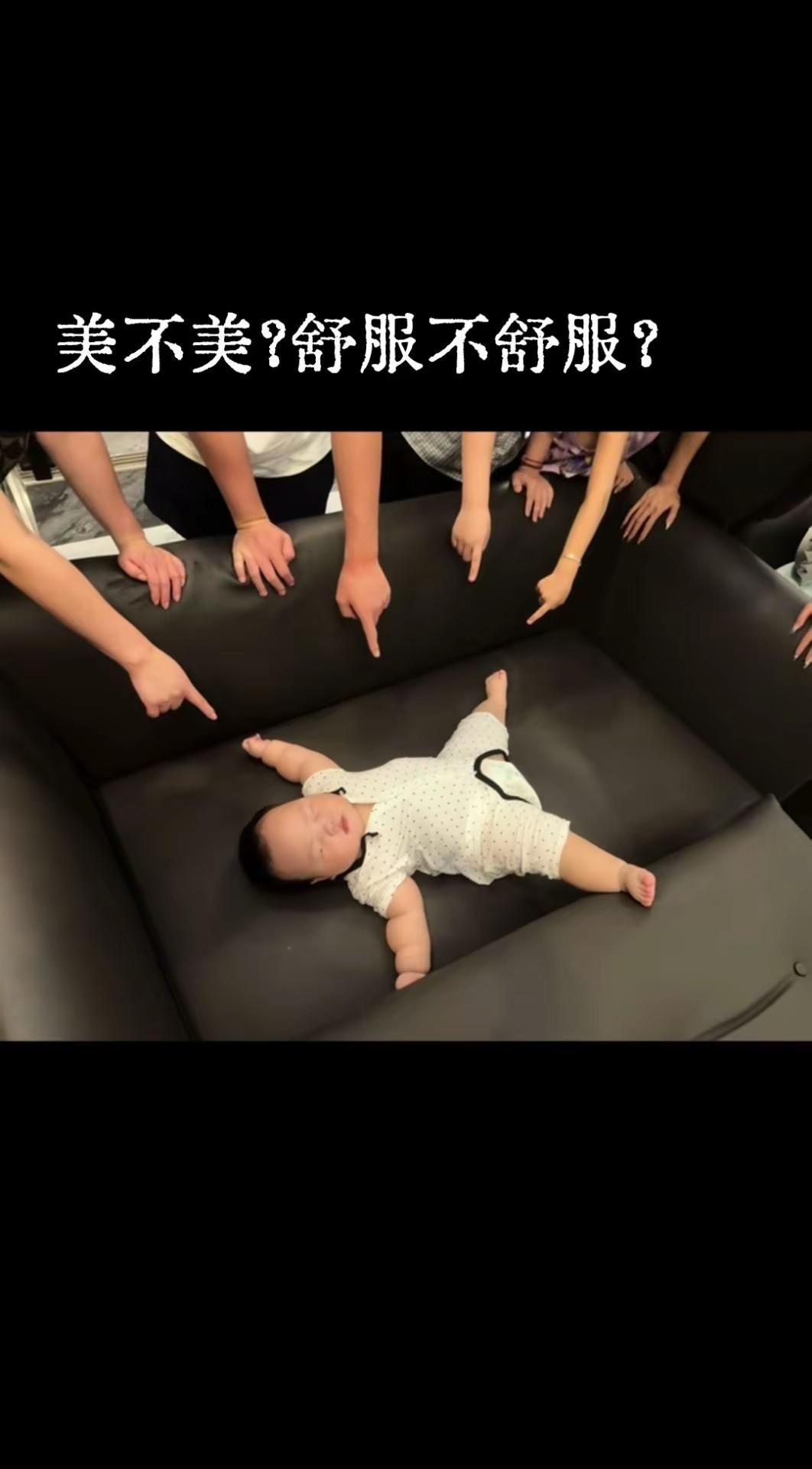 美不美？舒服不舒服？婴儿趣事 萌娃大作战 好会玩的宝宝
