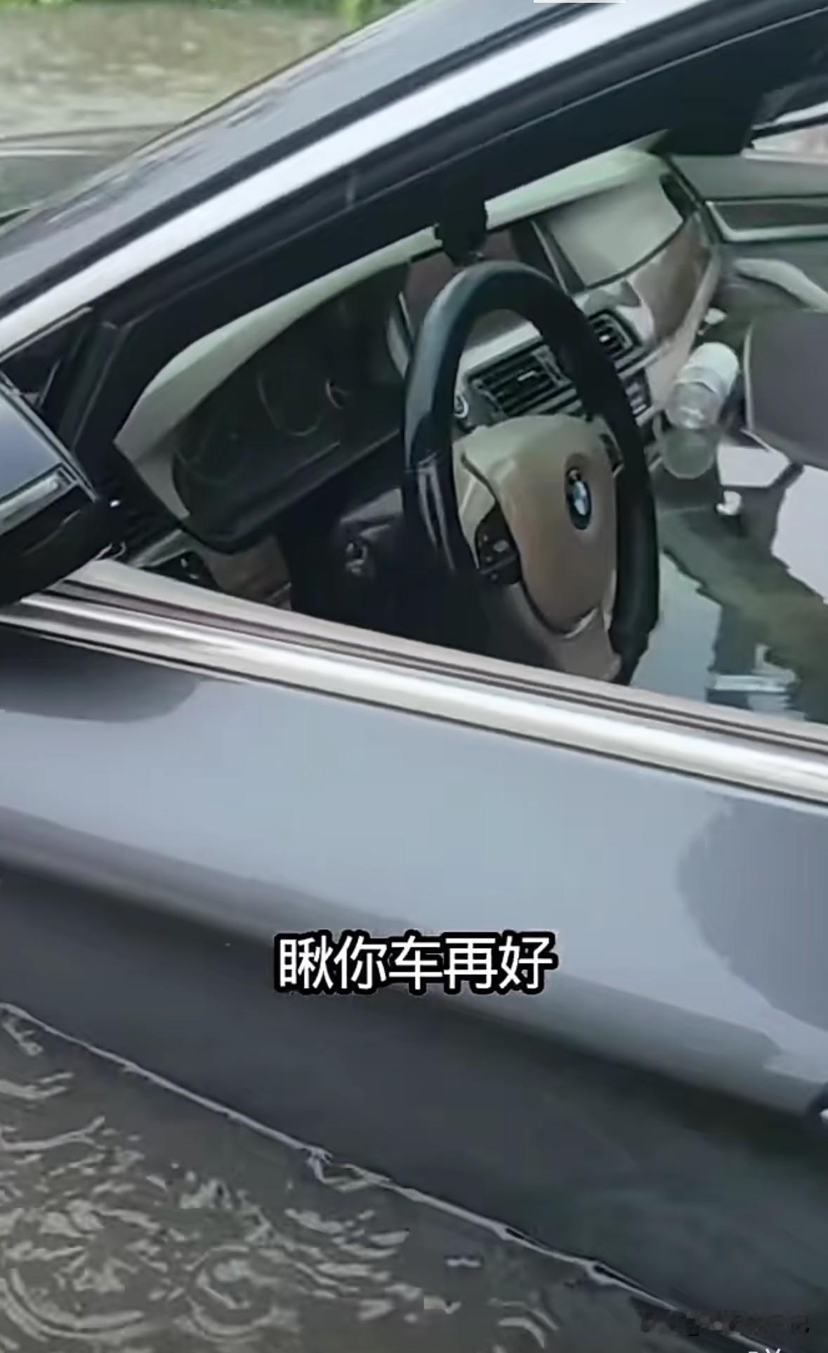 辽宁，吉林，都发大水了，黑龙江很多地方也都发布了预警，也有一些危险地段人员的撤离