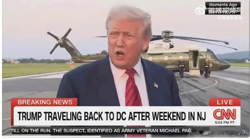 Trump：我们很快就要谈“大幅降药价”的事了…We’ve cut drug p