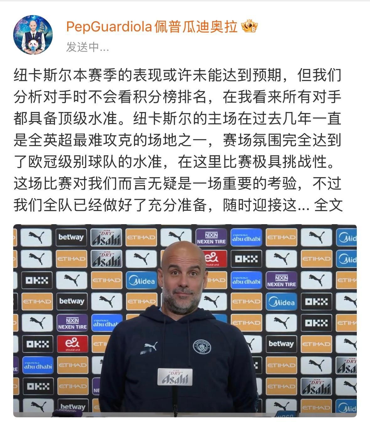 随手选个视频封面就很萌