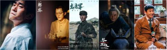 金鸡奖今日揭晓，谁是下一位影帝？
第38届中国电影金鸡奖颁奖典礼将于11月15日