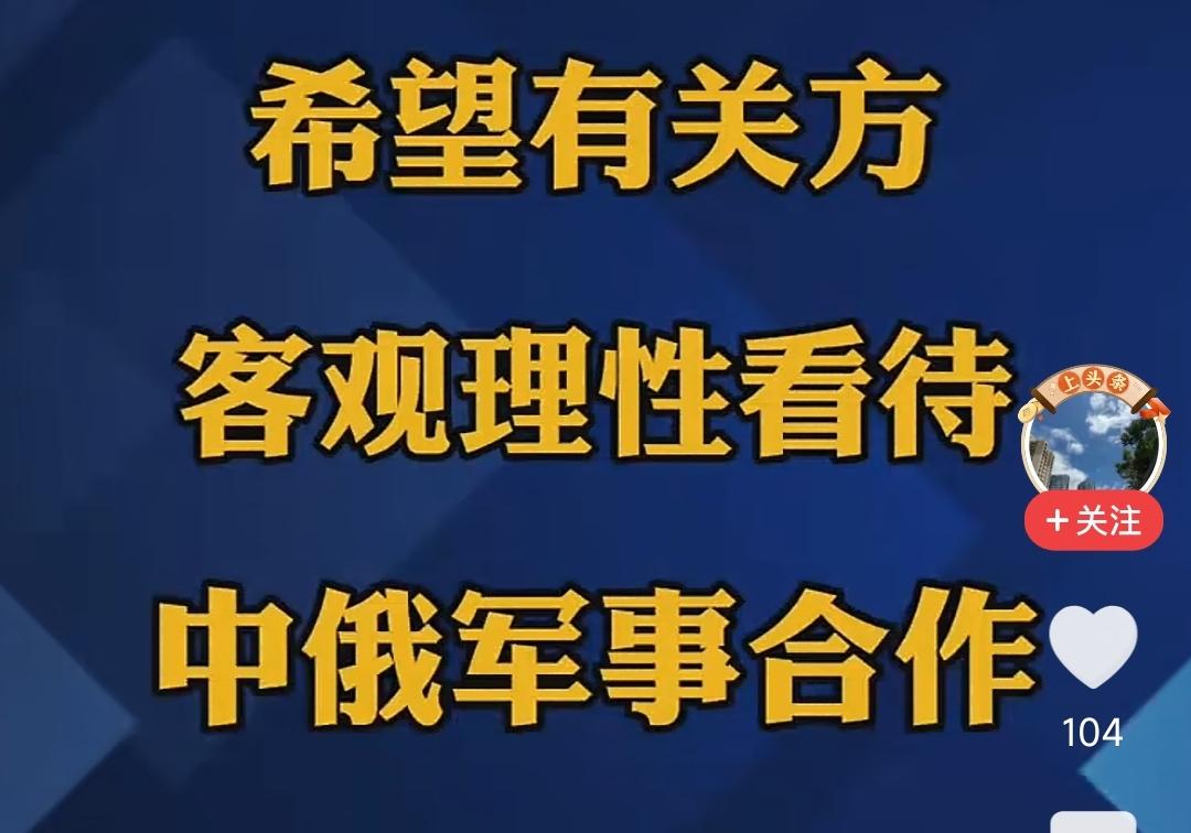 我觉得他们不会“客观理性”看待，毕竟他们还没有进化成真正的“耶稣”！