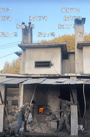 水煤气，单独通道可以，但是共用通道不建议用，容易引起爆炸，倒流，串气![祈祷]