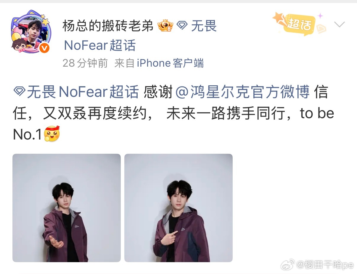 子凭父贵·谄媚的太监利弊克这人比我懂装 