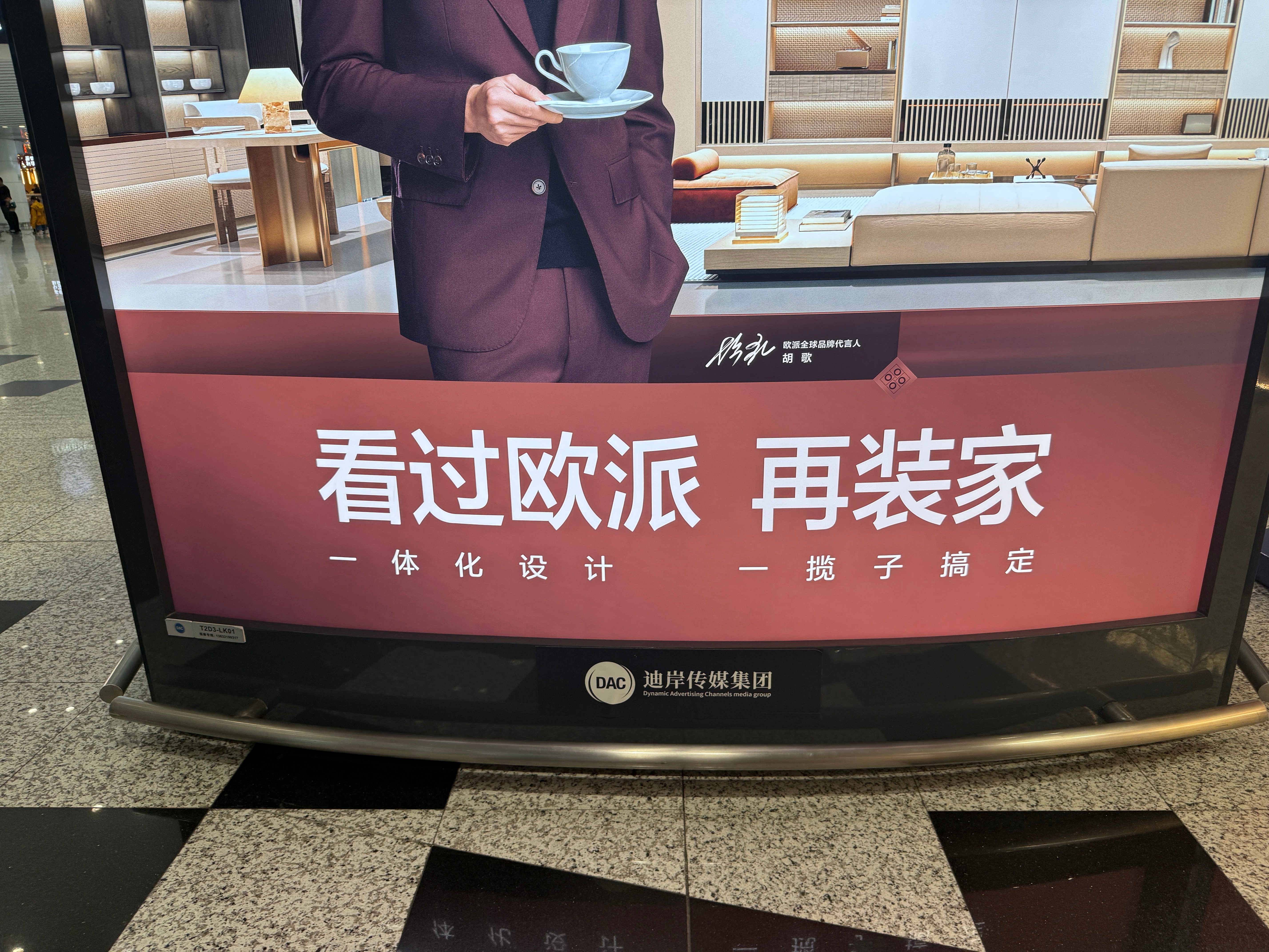 （以下是为了发图片随便打的字）还没看丰田那条纪录片，但是“省流版”和“观后感”看
