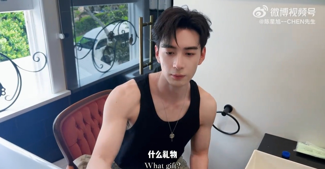 👉🏻【陈星旭全年无袖】计划正式开启，你那儿有不少大背心儿的图对不对？给姆们都