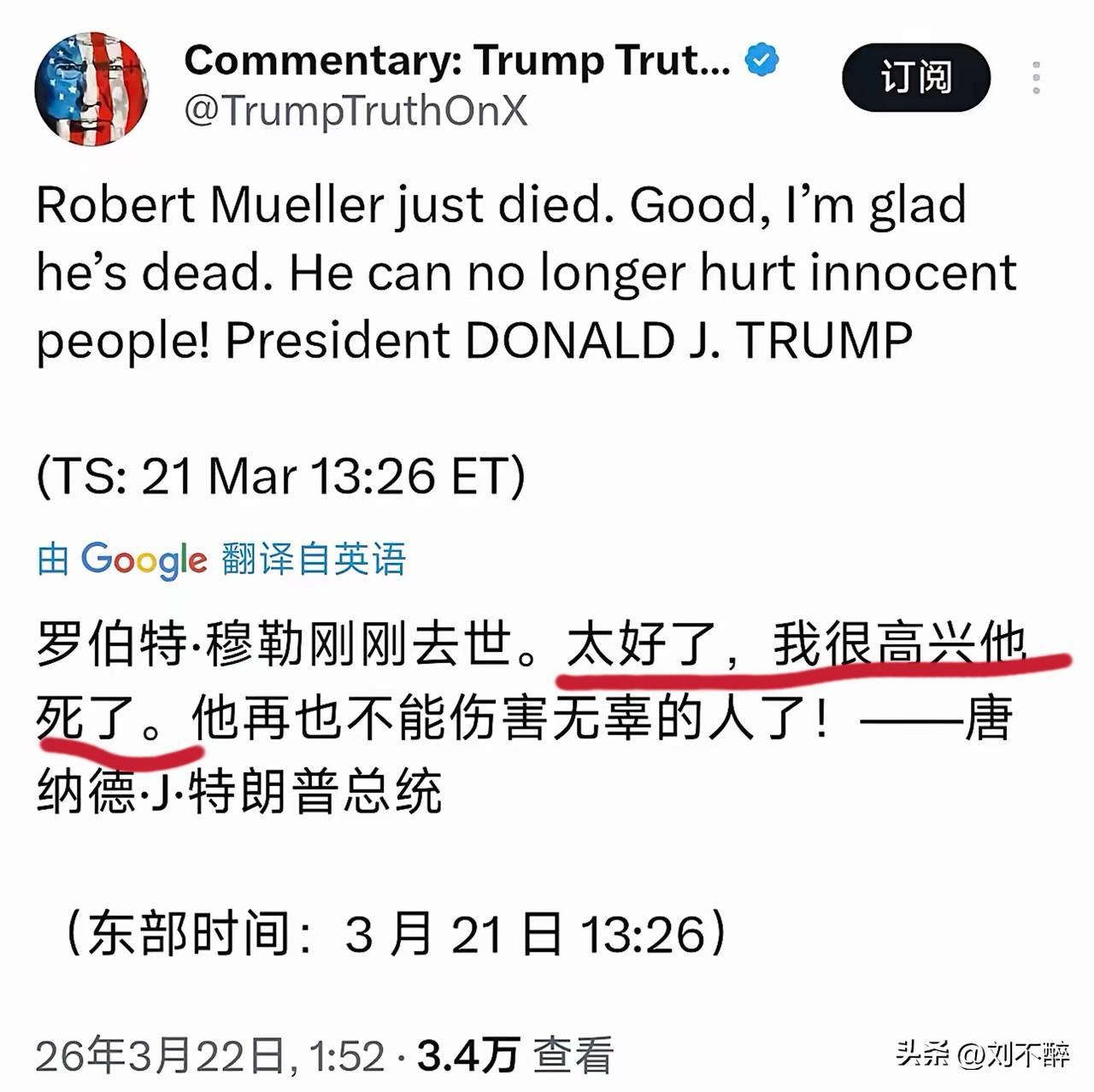 没想到这家伙竟然如此心胸狭窄！