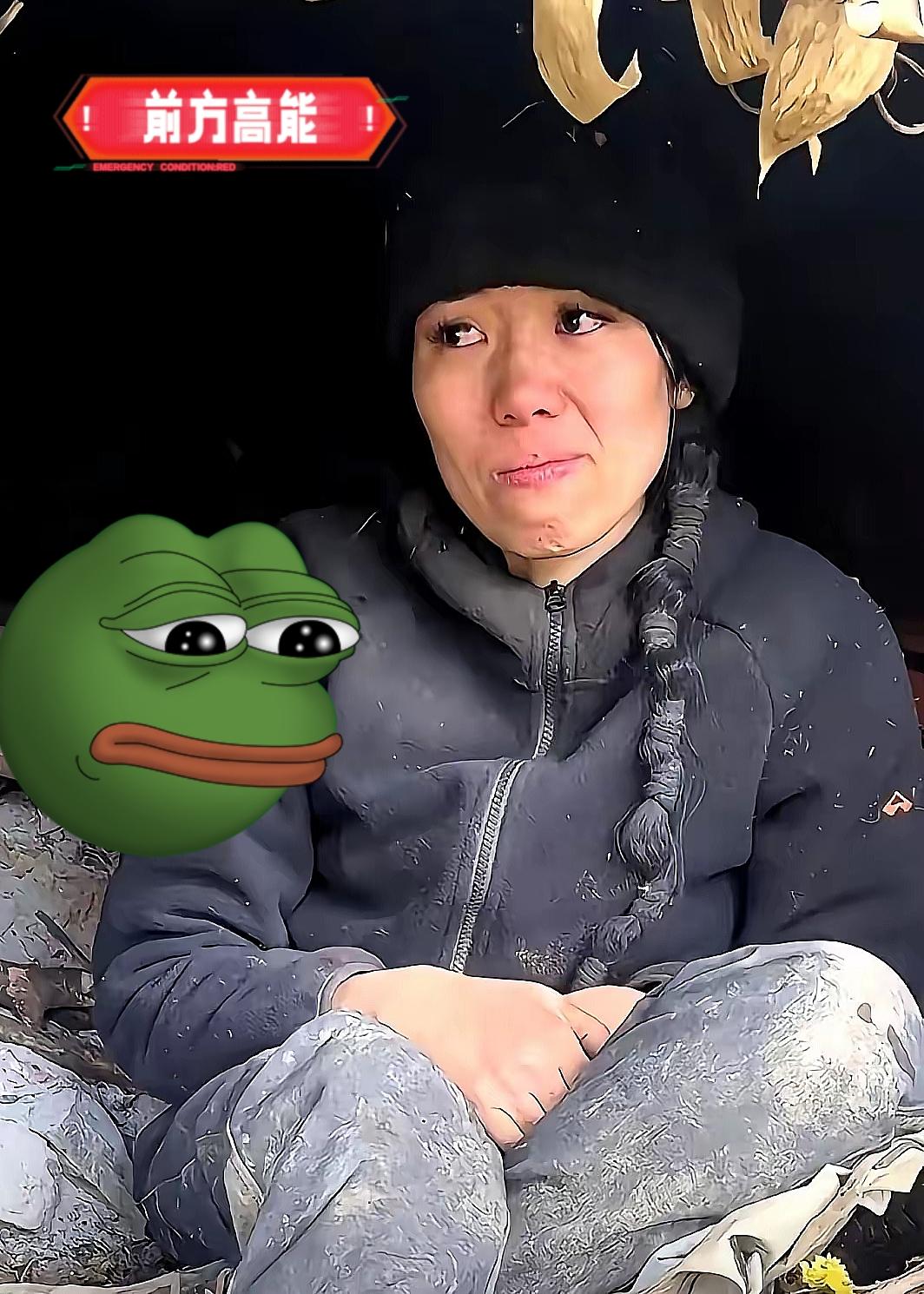 荒野第27天
她蹲河边痛哭
不是饿，是月经来了。
血混着泥，纸早没了
冷风直钻骨