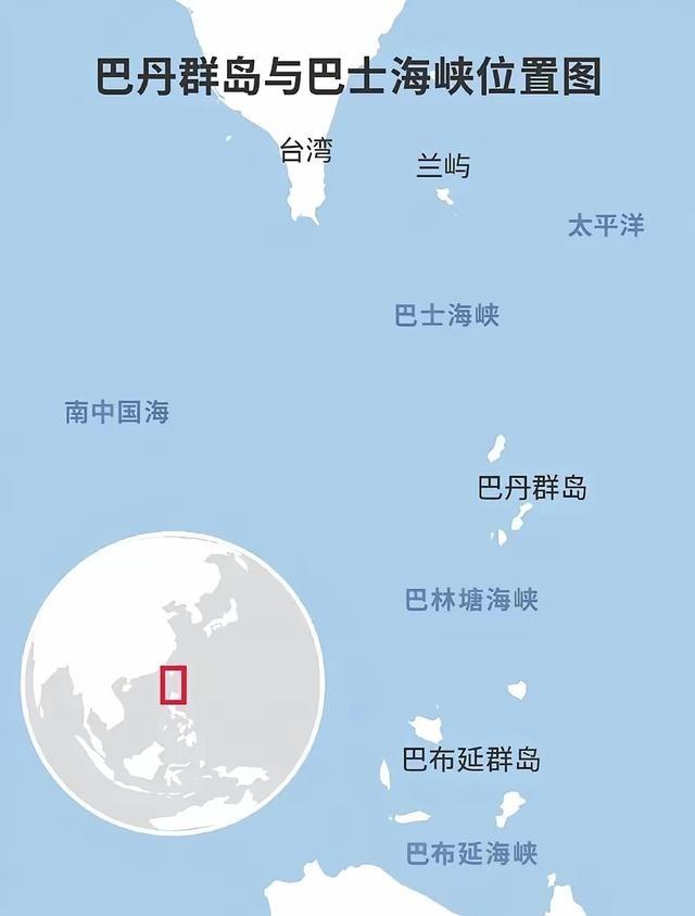 巴丹群岛争议突然升温，菲律宾为何一下坐不住了？一场围绕日菲海上划界和岛屿历史法理