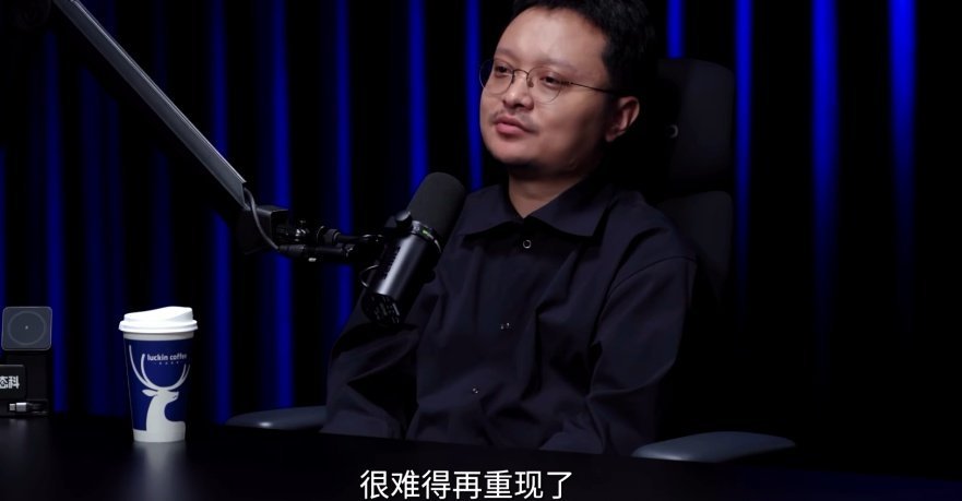 罗永浩说狂野时代长镜头惊艳震撼《狂野时代》长镜头太顶了，电影像诗一样动人，还三言