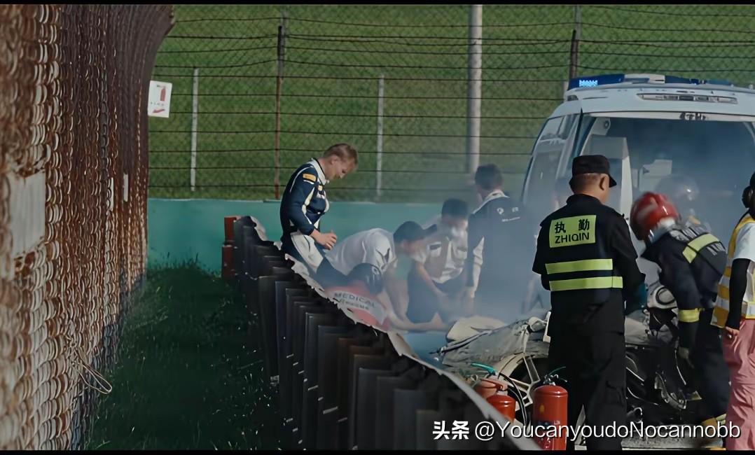 通过这次 China GT 上海站的事故，查了一下这场赛事的主办方和承办方，要说