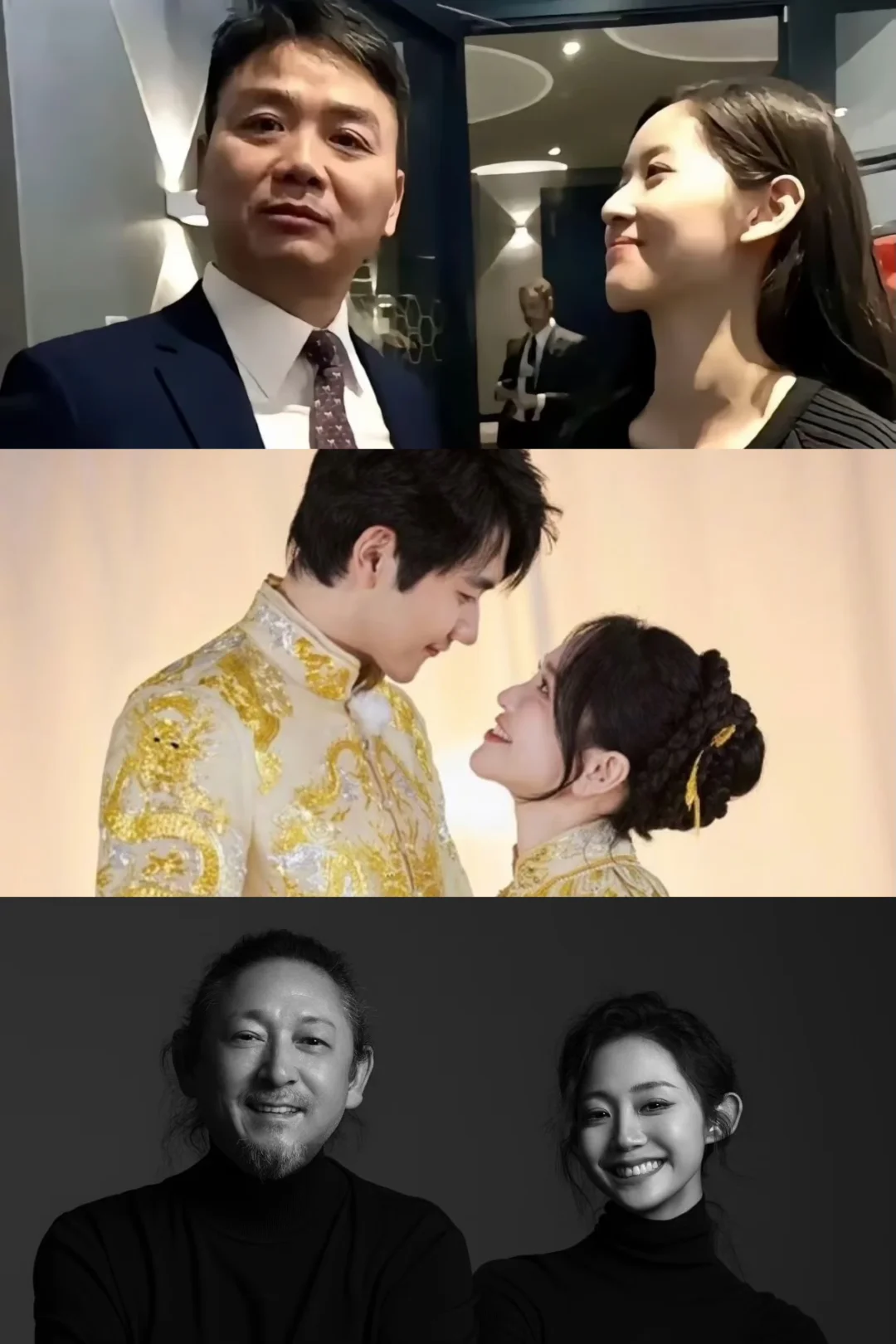 这几对看下来，万千惠才是顶级恋爱脑。。。