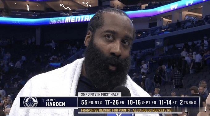 登峰造极！哈登55分破快船队史纪录，10记三分率队终结三连败
 
北京时间11月