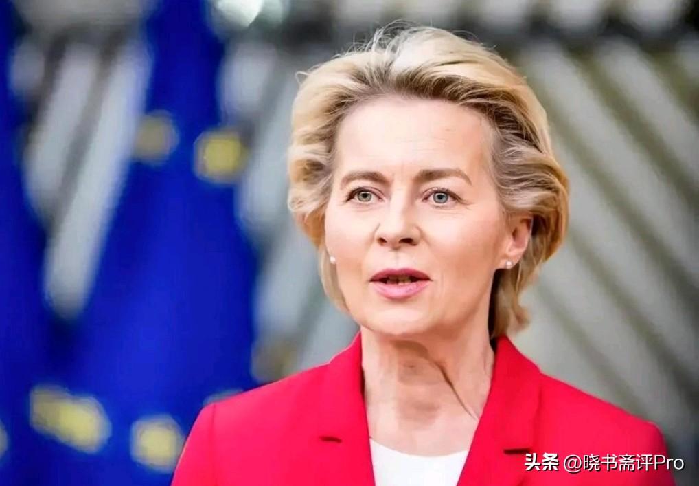 被现实抽醒了！冯德莱恩公开认错！3月10日，欧盟委员会主席冯德莱恩表示，欧洲放弃