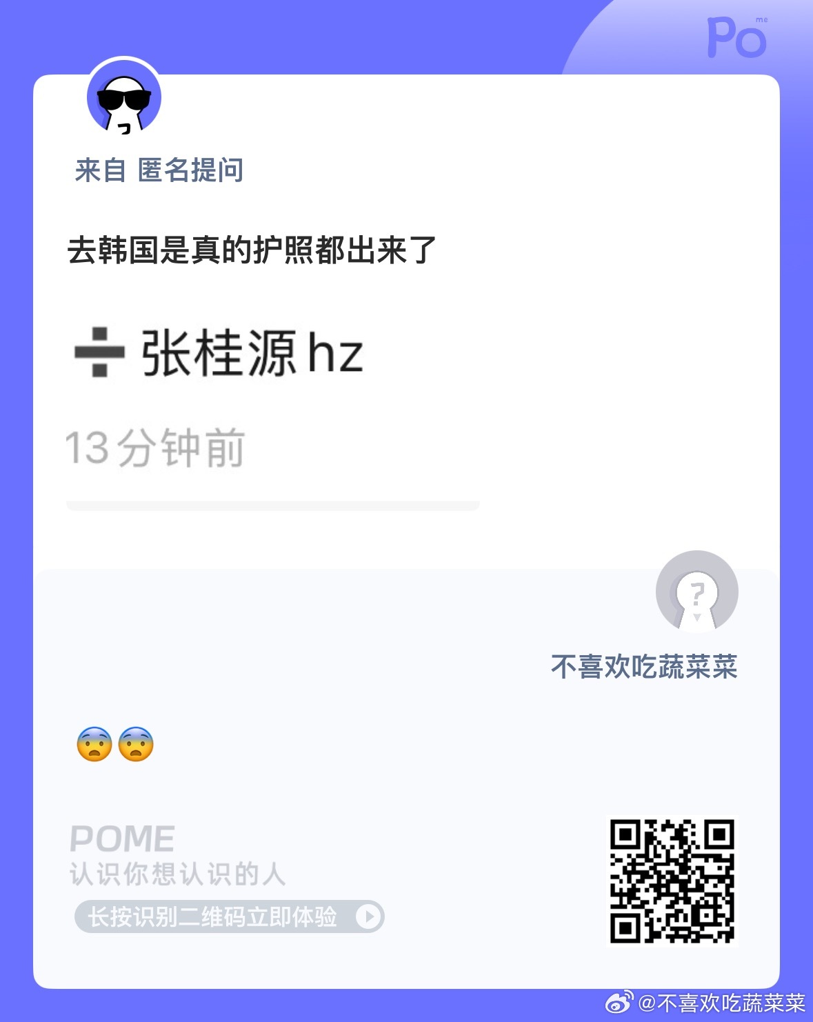 ggfdddfhjhv[流鼻血] ​​​