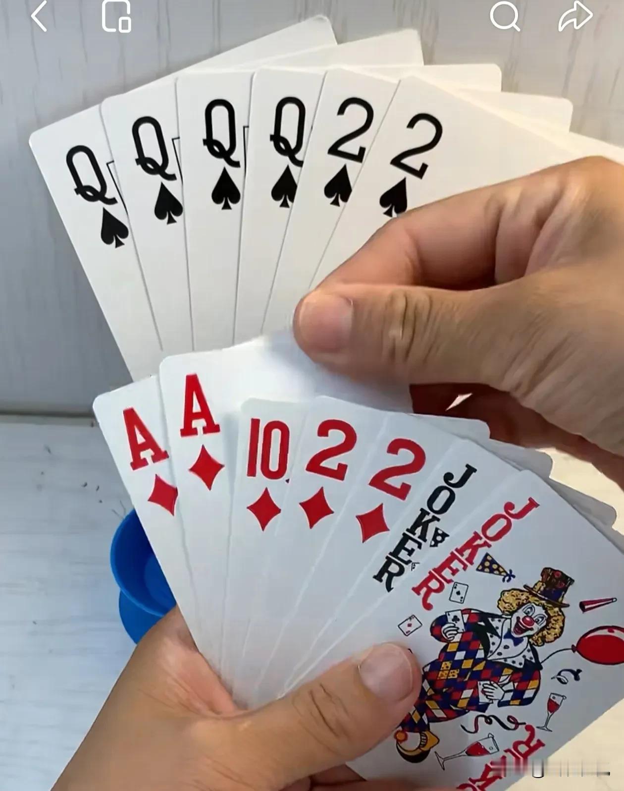 欢乐斗地主巧解残局。
规则有连有带，最多3带1，也可以3不带。下面先出牌。谁能赢