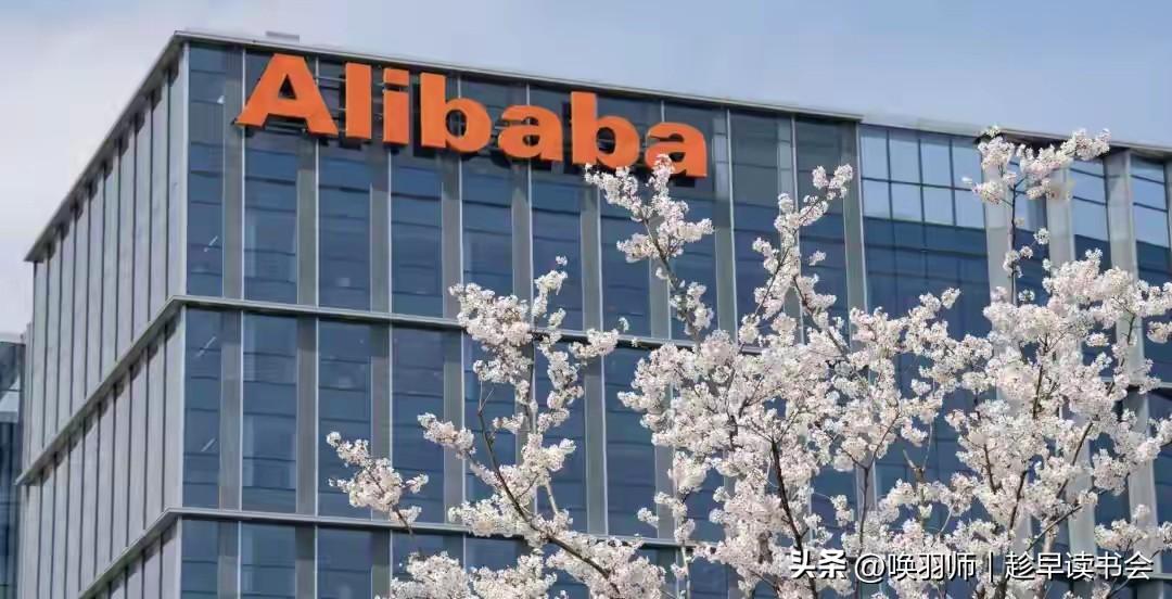 阿里又卖资产了！一把套现约60亿元。
将土耳其版“美团”Trendyol GO卖