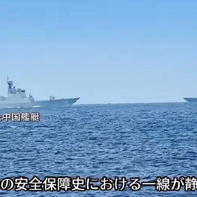 日媒爆料052D舰开火原因，6架F2挂反舰导弹逼近，称中方当时吓了一跳！


七