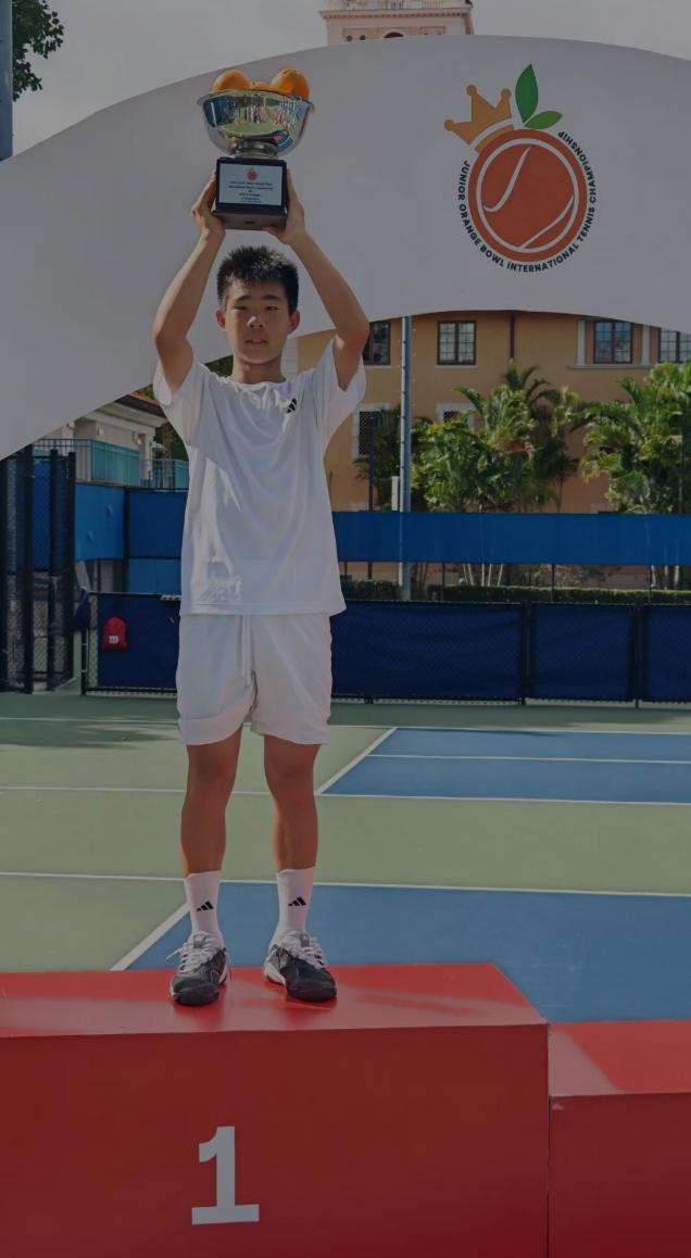 橘子碗杯U12组单打赛果
男单冠军🏆：何瑞🇨🇳
女单冠军🏆：邹芳乔🇨?