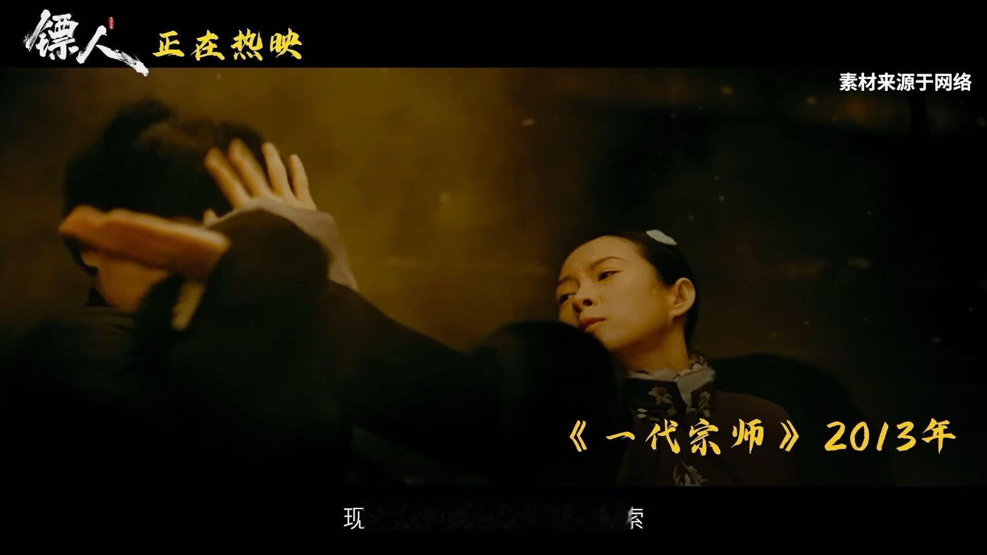 八十岁袁和平正是闯的年纪 看完镖人花絮真的被八爷震撼到了，八十岁在片场依然亲自上