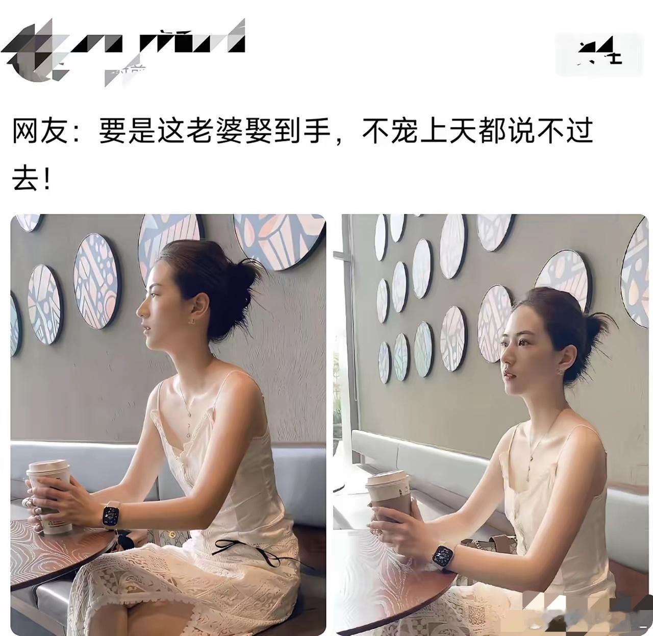 光看坐姿，就知道是个很自律的女生 