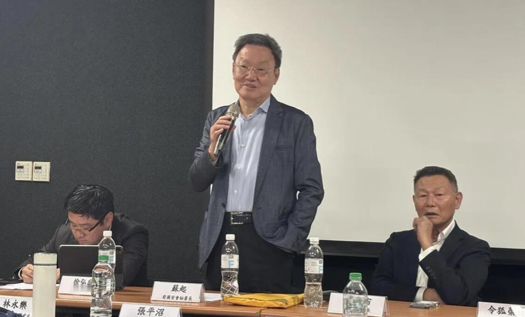 前陆委会主委、“国安会”前秘书长苏起昨天（5月17日）在一场座谈会上针对中美新格