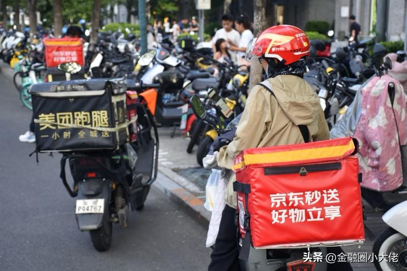 外卖补贴大战：餐饮业的“生死劫”

自2025年4月起，电商平台掀起的“外卖补贴