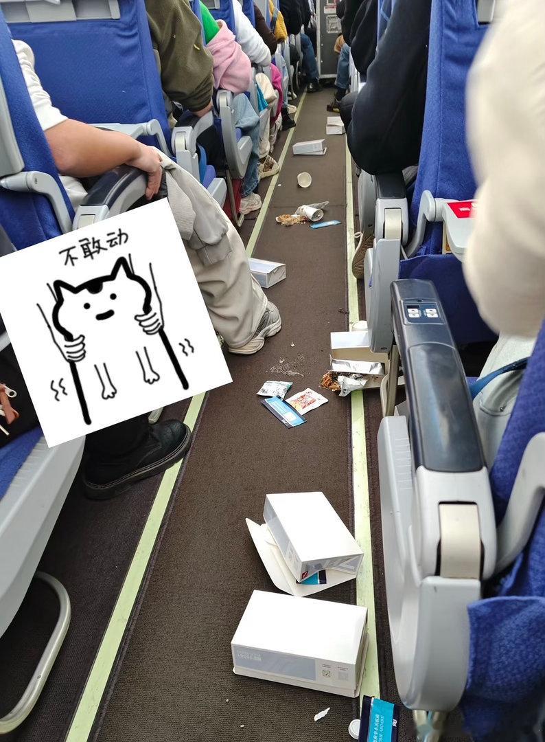 大张伟喊话航空公司这段脱口秀片段太有共鸣，阿赛分享空乘日常，大张伟在线提问航司，