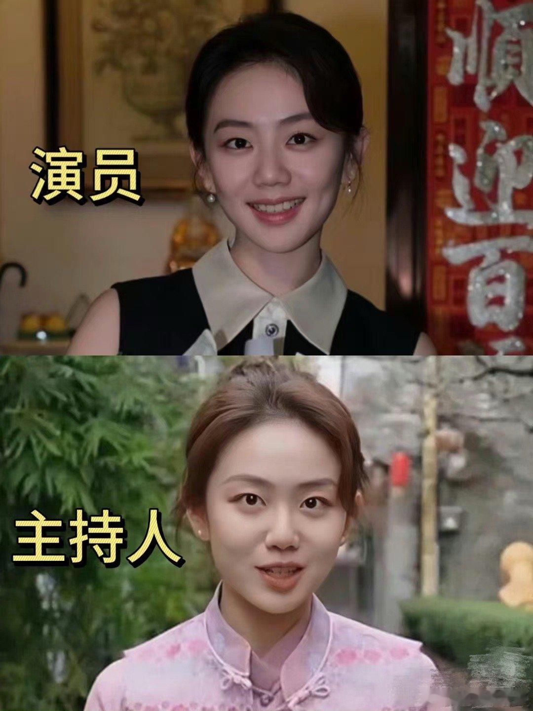 #冯禧去拍戏了##新浪娱乐[超话]# 做主持人颜值够，演戏就有点不上不下了[do