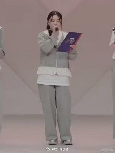 阚清子团未脱稿被赵兆狠批 乘风2026 阚清子真的好敢，被批评落泪也不推脱，直接