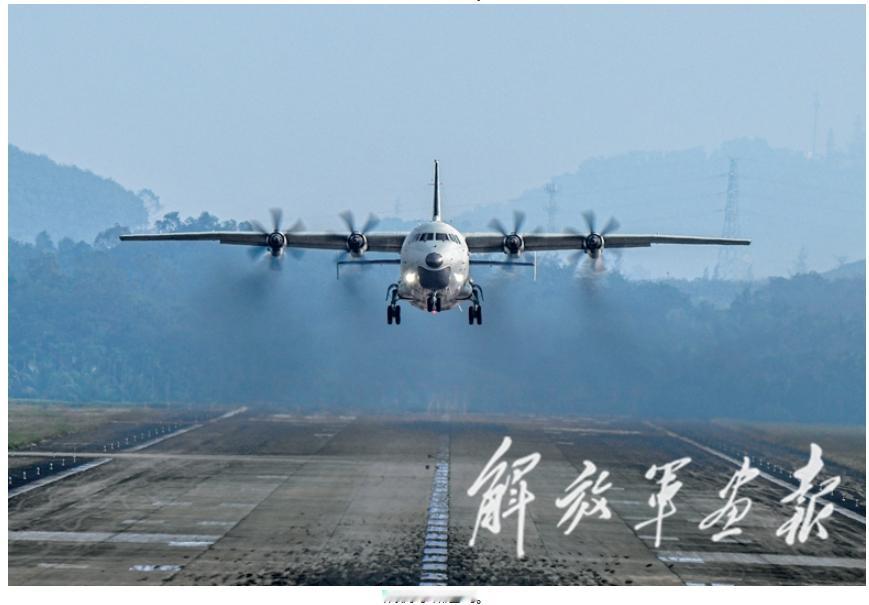 都在讨论运-9反潜是“九三阅兵后首次公布”，其实在今年3月份的《解放军画报》，就