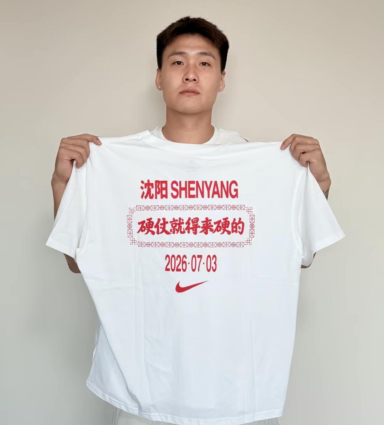 赵睿发视频为中国男篮加油！

没有入选本届中国男篮的赵睿在社交平台发布了一段加油