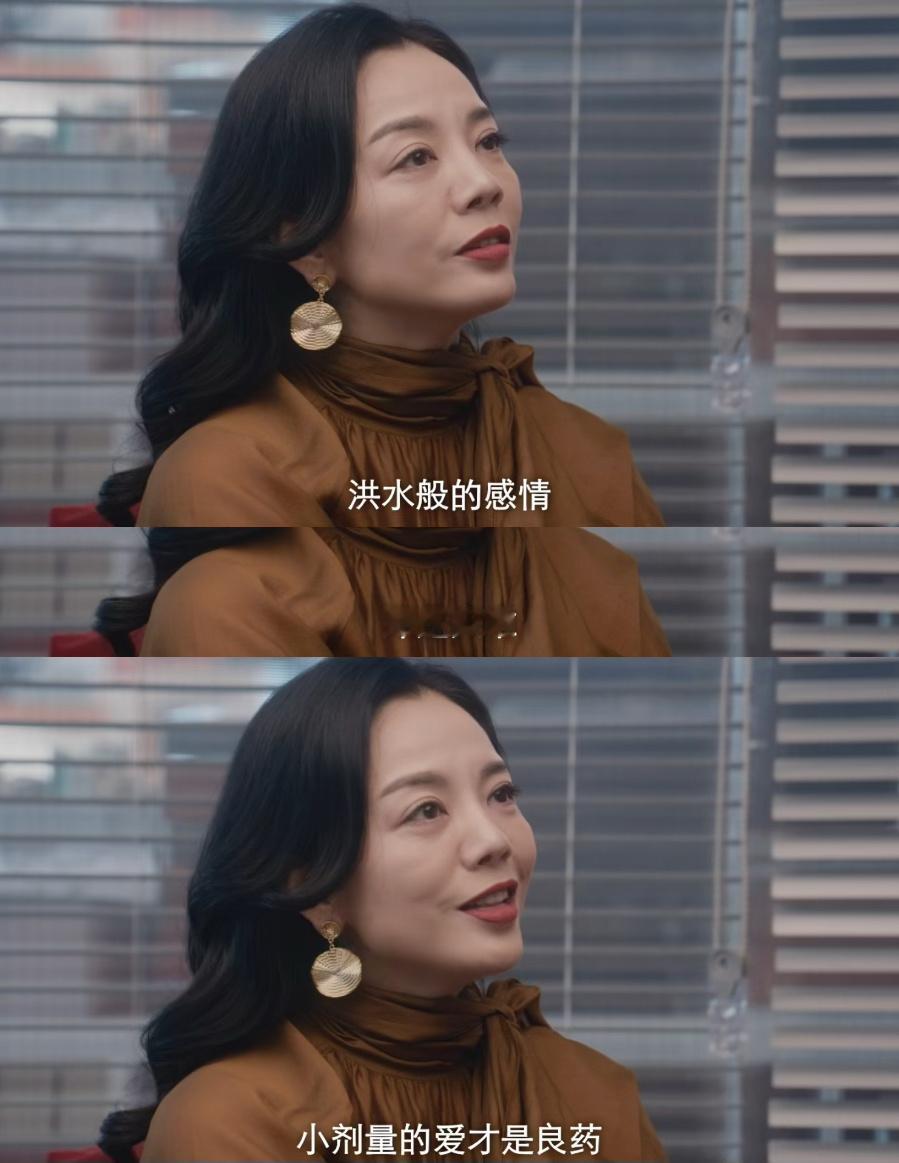 每日进展报告：过了很久，我还是会用小剂量的爱偏爱沈月，但频次是每一天。🐱电视剧