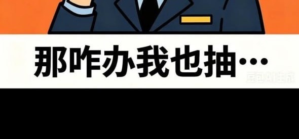 既可以千万人中找出一个人，也可以4500人中找不出任何一个人，俺们的某种技术就像