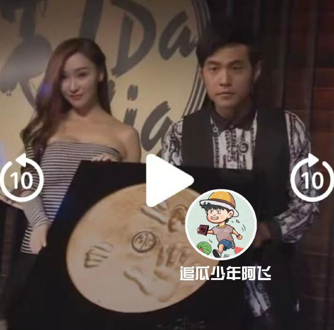 周杰伦 私生子 这波娱乐圈大瓜的后续走向也太迷了，网传周杰伦早年和陌生女子共同持