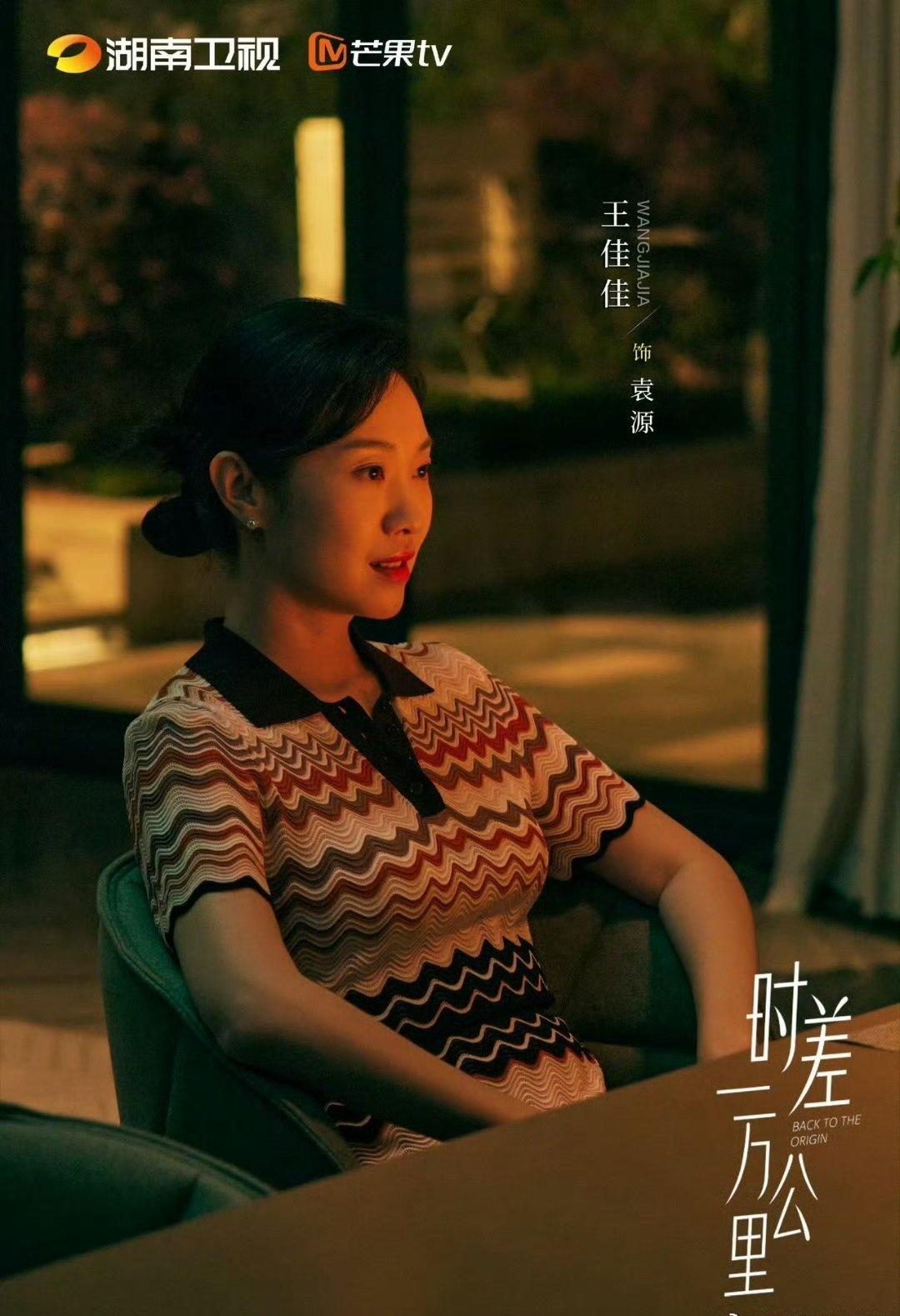 新人主播讲述被骗婚经历一夜出圈直播数据的暴涨清晰展现观众对真实情感的渴求，张冉的