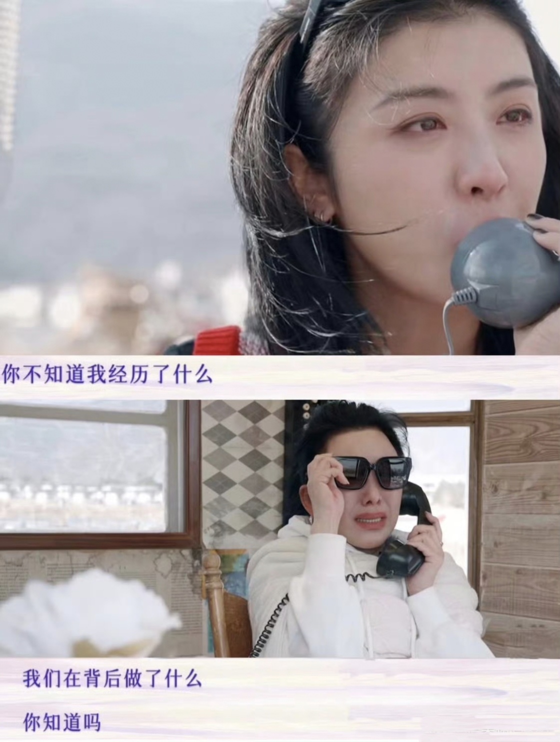 #赵小棠和妈妈吵架 家庭现状# 赵小棠的家庭现状是很多家庭的缩影吧！以爱为名编织