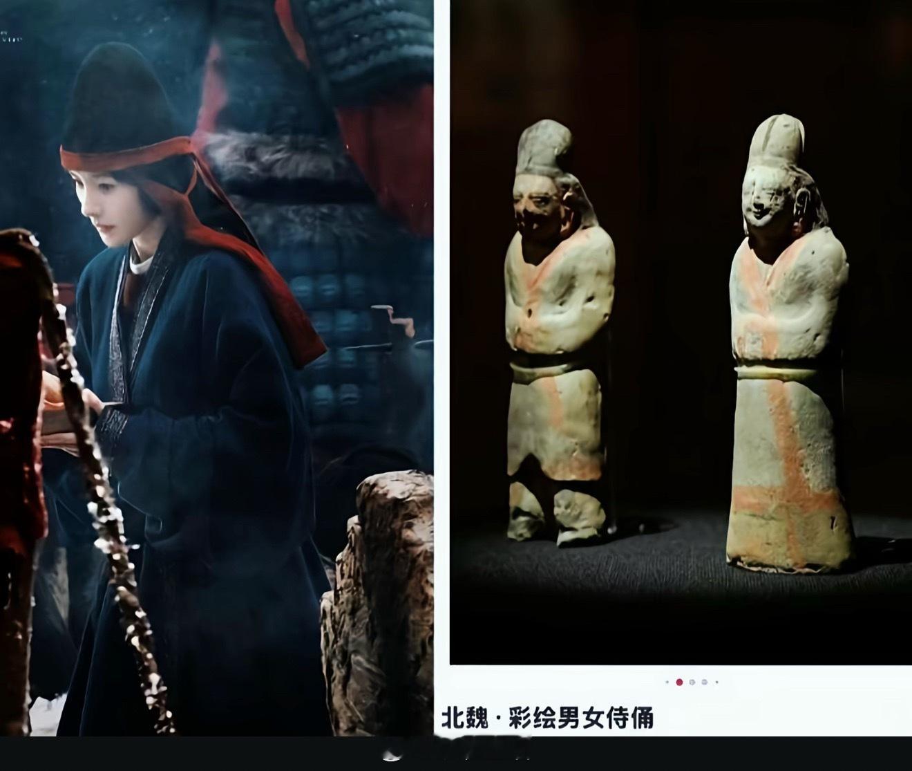 拿江山大同杨幂路透抨击造型的人太好笑了，戏里造型和北魏彩绘俑造型极其相似。知道历