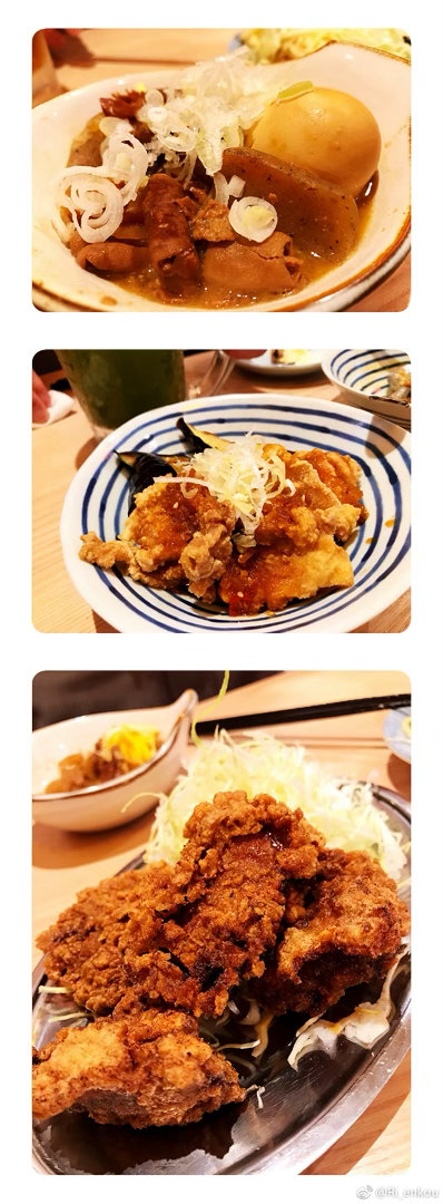 【搬运】2018年08月02日和ジジ小酌几杯 其实今晚我是打算回家吃饭的昨晚米饭