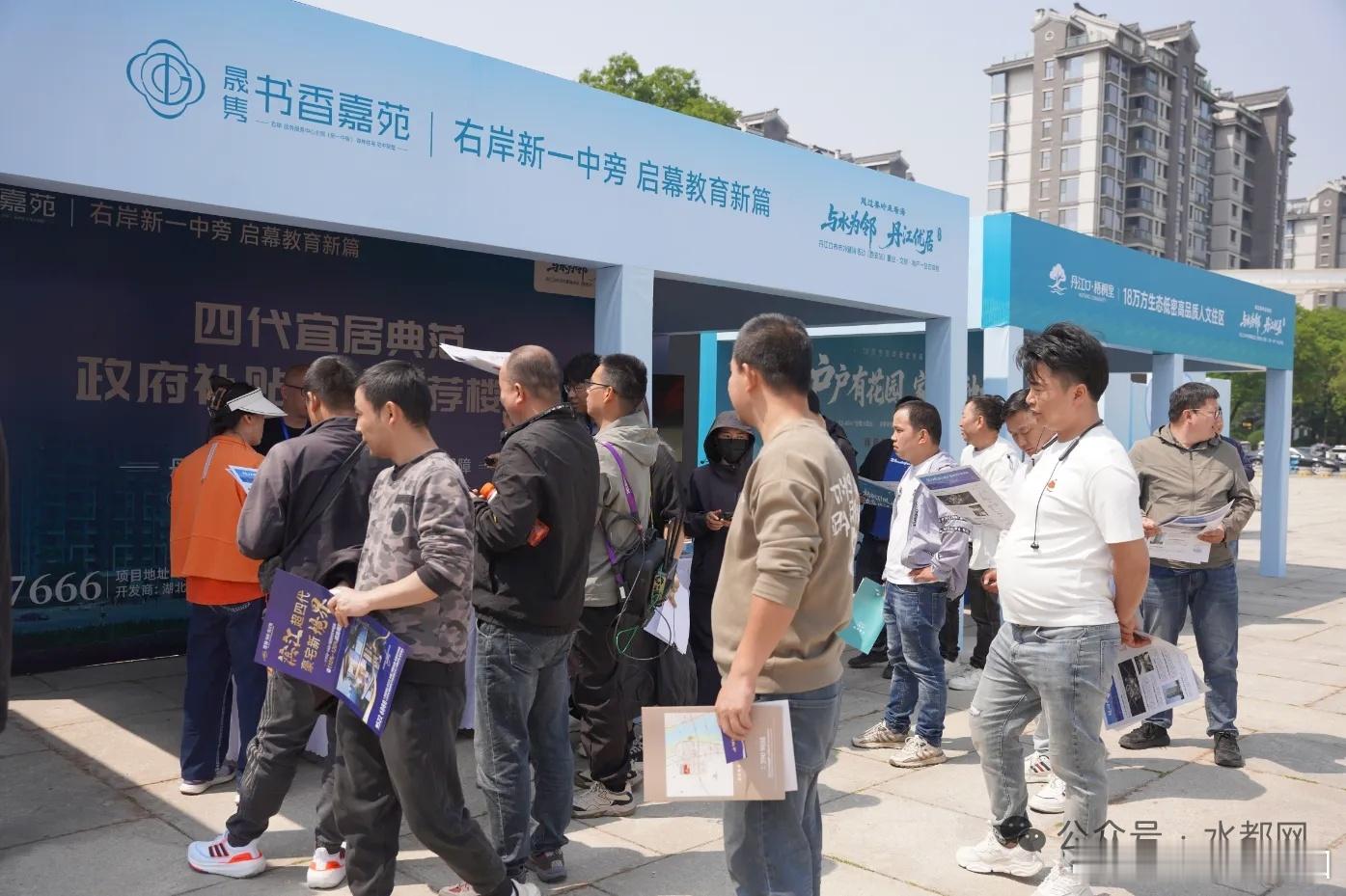 西安，你来！我们在丹江口等你！西十高铁通车进入倒计时！刚刚传来消息丹江口市正式向