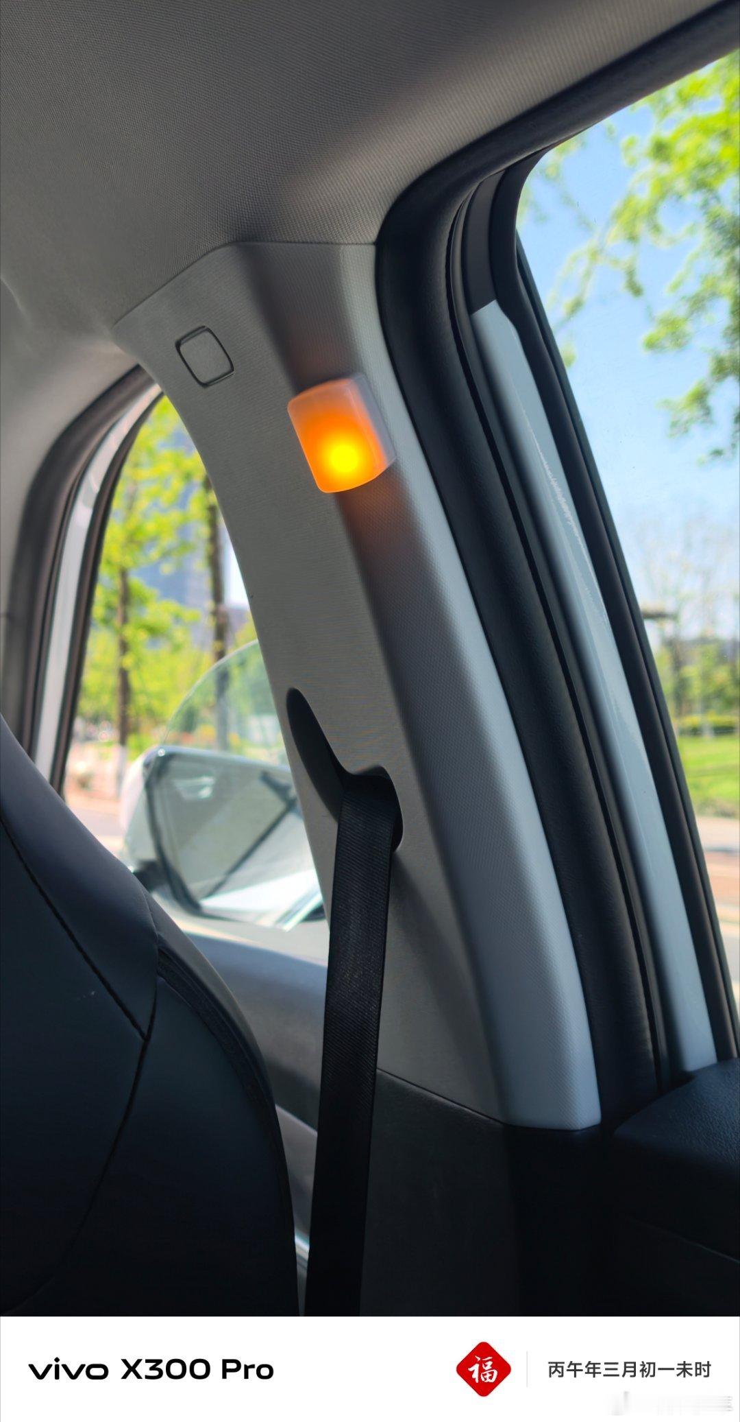 得给这个功能来个好评 👍我与汽车的日常启子的车 成都