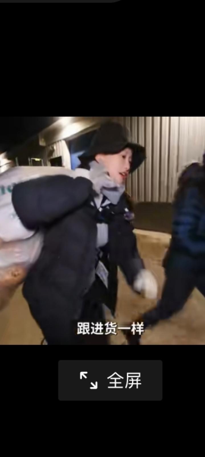 挪威捡垃圾风靡头条，是神经病还是诱惑别人吃药？
一个北欧冻土，
几百万渔民勉强活