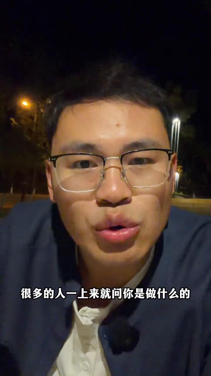 尽量不要让你的孩子打扰别人。
尽量不要让你的孩子去打扰别人，因为根本就没有人喜欢