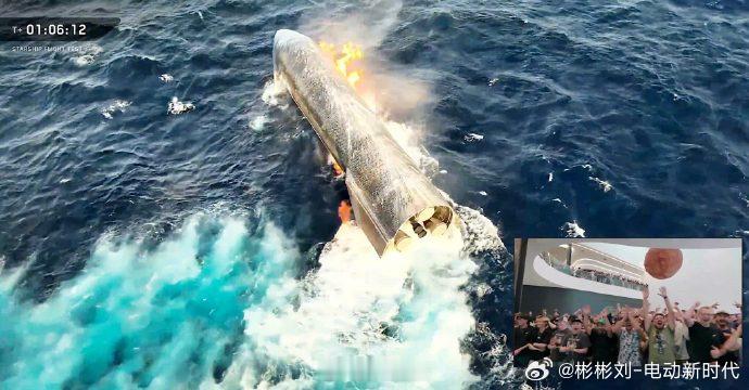 SpaceX试飞重大突破星舰第13飞交出亮眼成绩单，飞船顺利再入大气层，隔热层扛