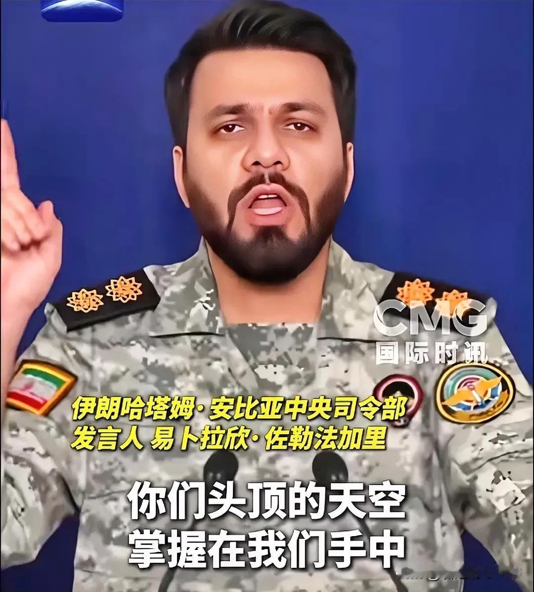 不只是不会在压力威胁和封锁下谈判，谈判的命题也改了！
伊朗外交部发言人巴加埃25