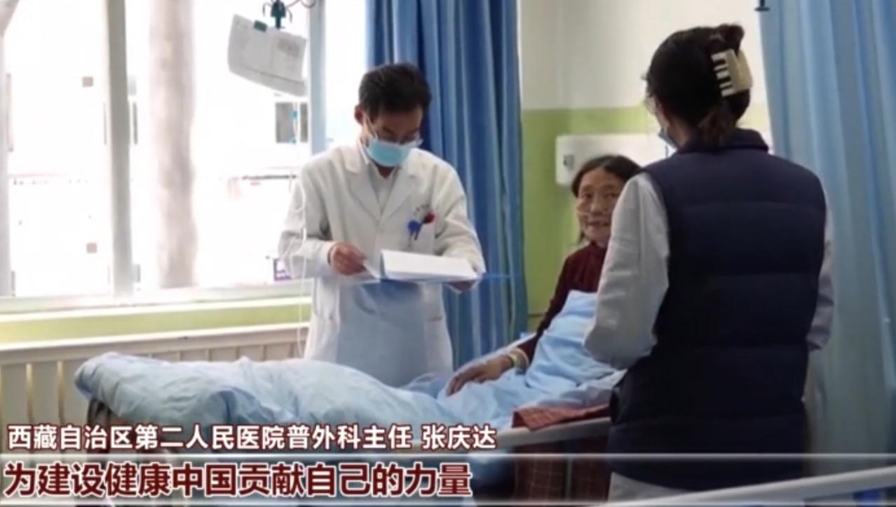 健康中国建设满载人民情怀，医疗一线与民生场景交织暖心画卷。病房里，医生耐心问诊、